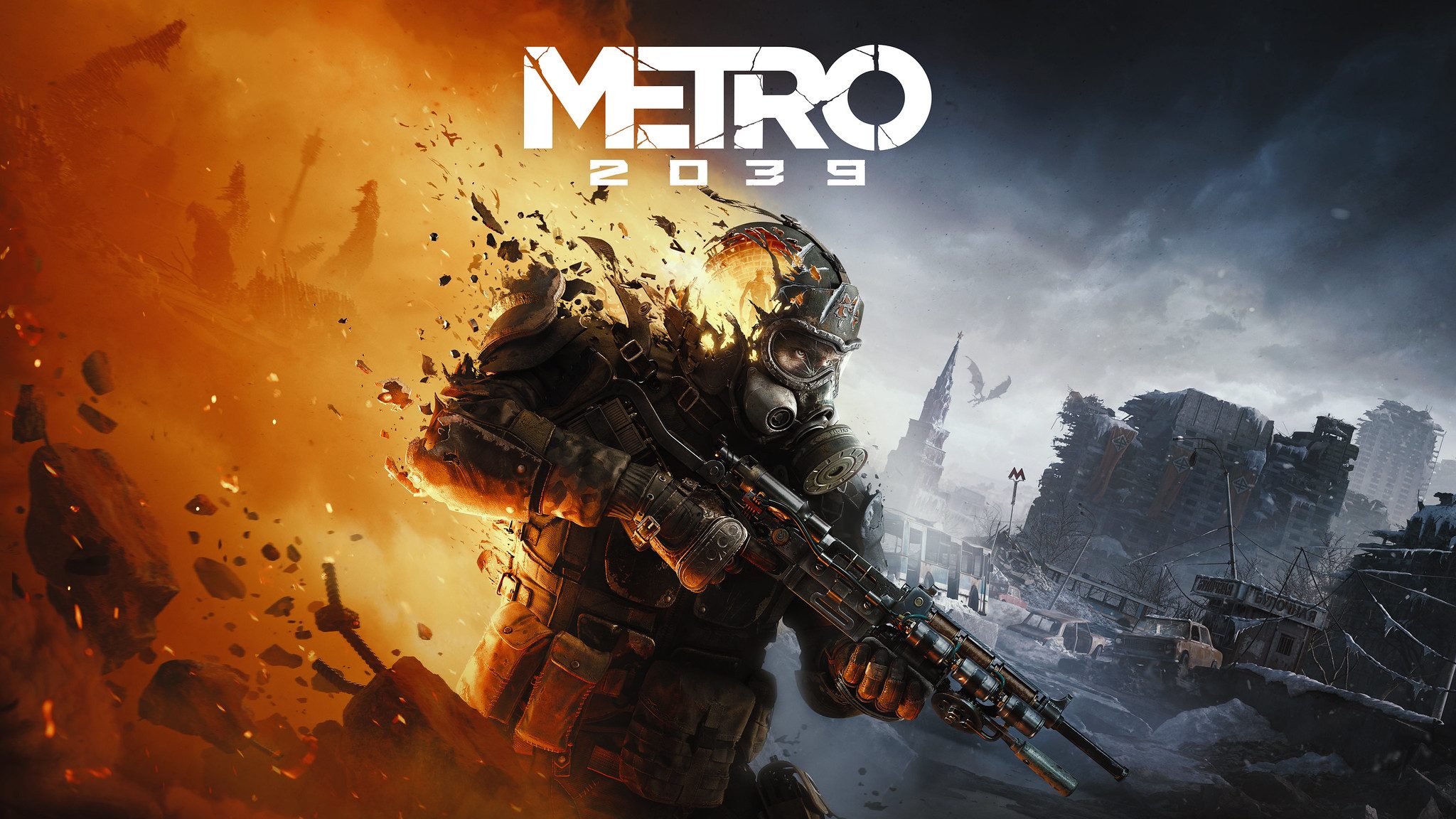 Metro 2039 vracia náboje ako menu metra