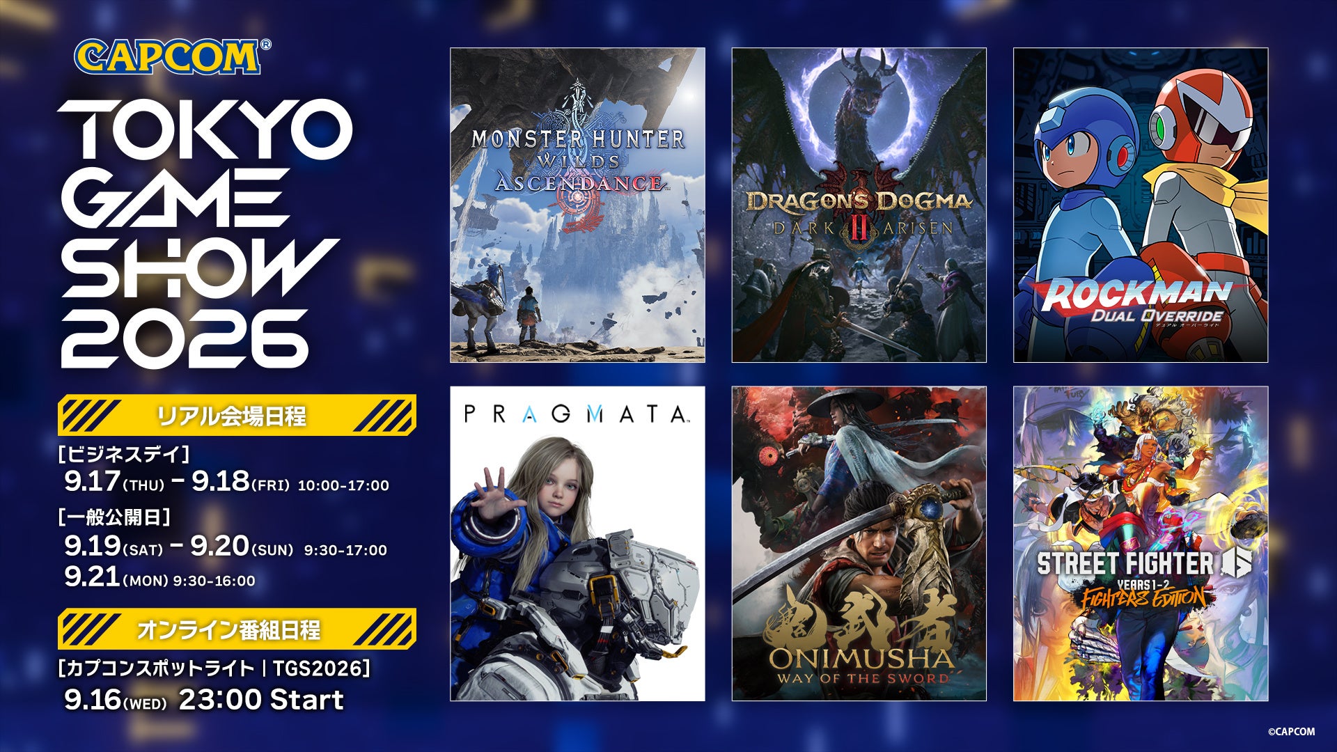 Capcom odvysiela 16. septembra 40-minútový Spotlight