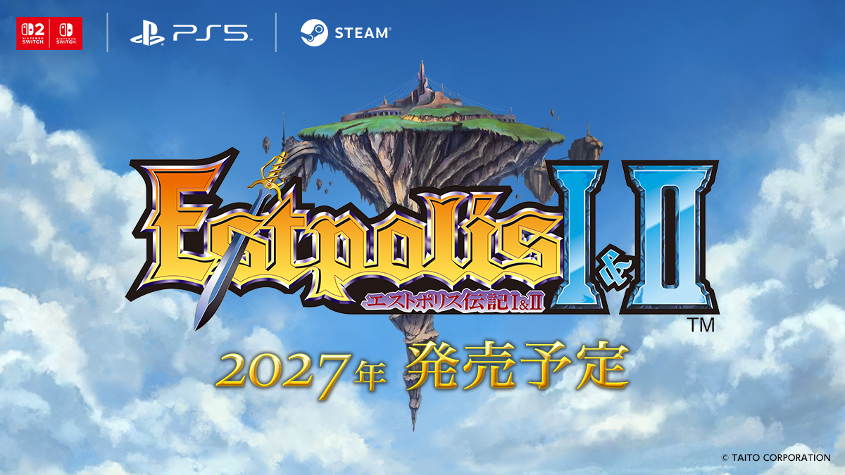 Lufia I & II sa vrátia na moderné platformy v roku 2027