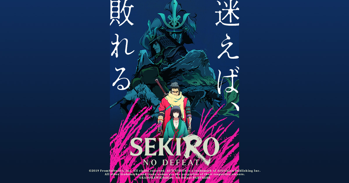 Sekiro: No Defeat dostane od januára 2027 osemdielny seriál