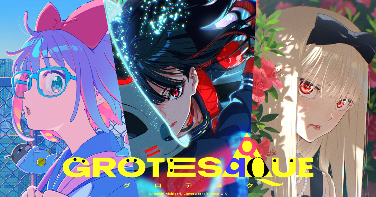 Anime GROTESQQQUE príde do kín 6. novembra